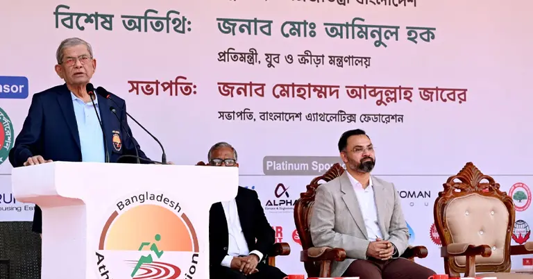 বক্তব্য রাখছেন প্রেসিডেন্ট মির্জা ফখরুল ইসলাম আলমগীর